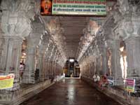 Tiruchirappalli Jambukeswarar Thiruvanai Koil Photos